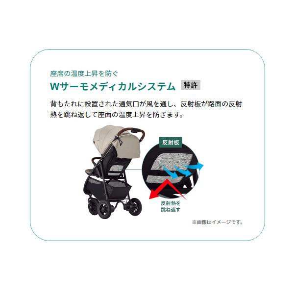 正規品 ベビーカー A型 スムーヴ プレシャス SMOOOVE precious アップリカ スムーブ 赤ちゃん ベビー baby 3輪ベビーカー人気 お出かけ 一部地域 送料無料｜pinkybabys｜13