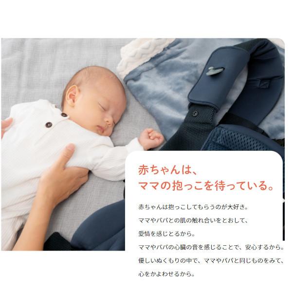koala 正規品 抱っこ紐 抱っこひも 新生児 コアラ ウルトラ koala 正規品 抱っこ紐 抱っこひも 新生児 コアラ ウルトラ