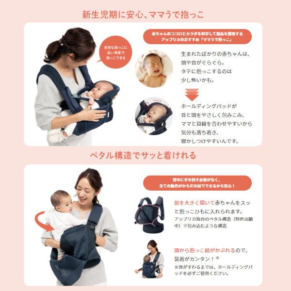 koala 正規品 抱っこ紐 抱っこひも 新生児 コアラ ウルトラ koala 正規品 抱っこ紐 抱っこひも 新生児 コアラ ウルトラ
