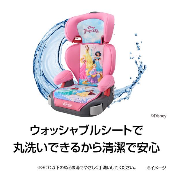 GRACO ジュニアシート 3歳 グレコ ジュニアマキシプラス GRACO ジュニアシート 3歳 グレコ ジュニアマキシプラス