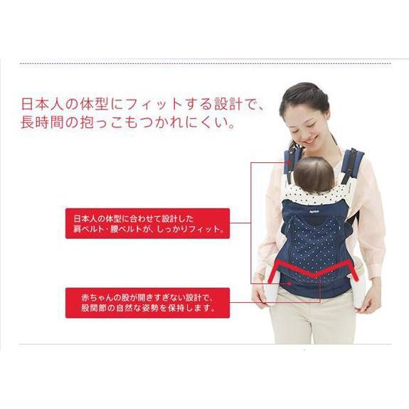 ☆送料代引無料 ポイント10倍☆ アップリカ コランビギ ナイトブラック