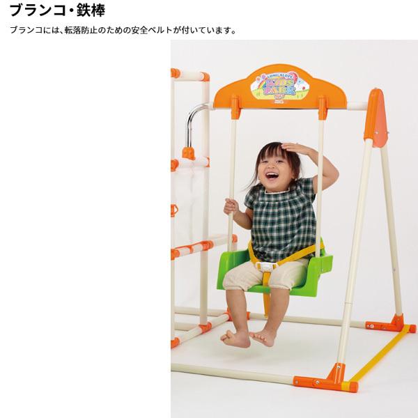 遊具 室内 おりたたみ ロングスロープキッズパークSP 野中製作所 遊具 室内 おりたたみ ロングスロープキッズパークSP 野中製作所