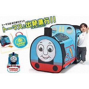 正規品 ボールハウス トーマスと出発進行 ボールハウス 野中製作所 Thomas おもちゃ 子供用テント プレゼント 誕生日 連休 帰省 ボール10個付 kids baby｜pinkybabys