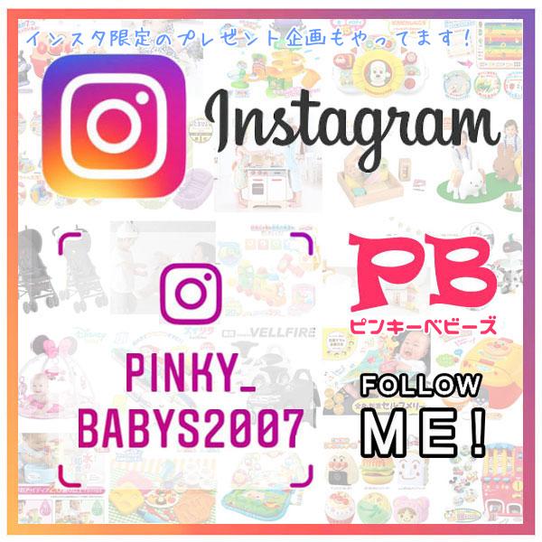 正規品 知育玩具 1歳 アンパンマン おでかけメロディハンドル ベビーカー おもちゃ チャイルドシート 赤ちゃん ベビー 子供 Baby Kids ベビーカートイ アガツマ ピンキーベビーズ 通販 Yahoo ショッピング