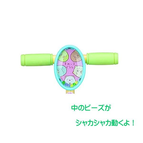 スポーツ玩具 すみっコぐらし ホッピング おもちゃ 子供 スポーツトイ 5歳 誕生日プレゼント 女の子 公園 すみっこぐらし ギフト お祝い 外遊び グッズ ピンキーベビーズ 通販 Yahoo ショッピング