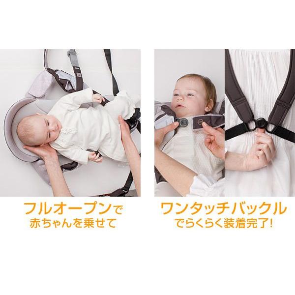 コンビ ニンナナンナ マジカルコンパクト ファースト Sk Y Ka カーキ Combi 子守帯 おでかけ 抱っこひも おんぶ 紐 新生児 横抱き Baby ピンキーベビーズ 通販 Yahoo ショッピング