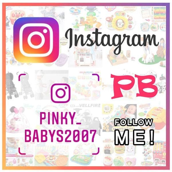 おしりふきウォーマー クイックウォーマー くまのプーさん ディズニー Disney コンビ Combi ベビー 赤ちゃん 新生児 Baby 出産 出産祝い おむつ オムツ 衛生 ピンキーベビーズ 通販 Yahoo ショッピング