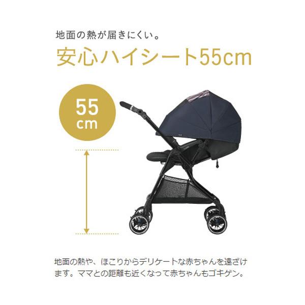 おまけ付 ベビーカー A型 ホワイトレーベル スゴカルa 4キャス コンパクト エッグショック Hk コンビ 赤ちゃん ベビー 子供 人気 一部地域送料無料 10倍 ピンキーベビーズ 通販 Yahoo ショッピング