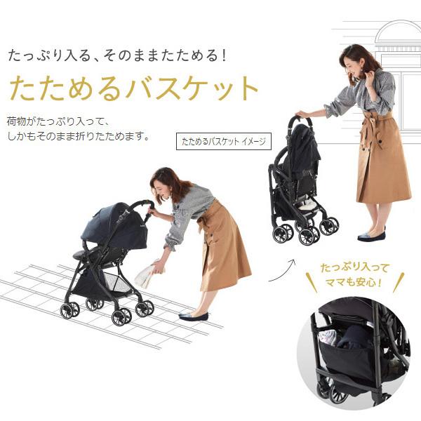 おまけ付 ベビーカー A型 ホワイトレーベル スゴカルa 4キャス コンパクト エッグショック Hk コンビ 赤ちゃん ベビー 子供 人気 一部地域送料無料 10倍 ピンキーベビーズ 通販 Yahoo ショッピング