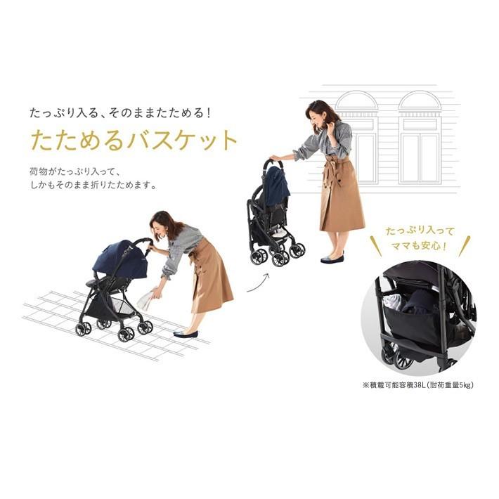 ベビー・子供用品買取販売キッズモール湘南/スゴカルα4キャスcompact