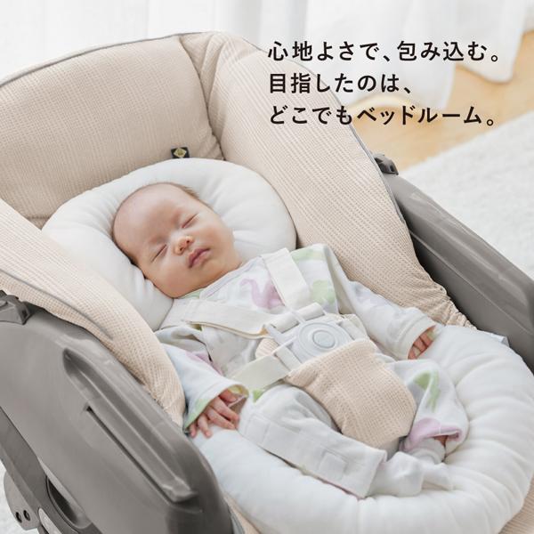 ベビーラック 電動 コンビ ホワイトレーベル ネムリラ オートスイング 