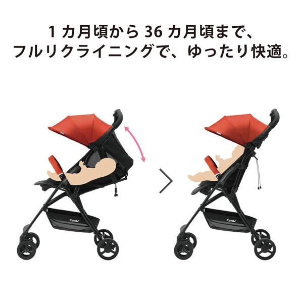 combi Age ベビーカー　ベビー 赤ちゃん　A型　エッグショック Combi ベビーカー バギー 軽量 コンパクト a型 1カ月 折りたたみ