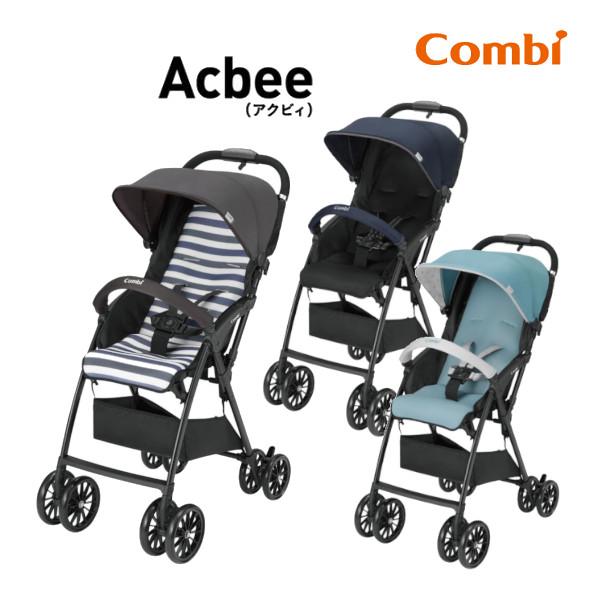 最大61 Offクーポン ベビーカー B型 軽量 コンビ アクビィ Acbee ストローラー バギー 赤ちゃん ベビー 子供 孫 Baby Kids 背面 買い替え 軽い 丸洗い 人気 一部地域 送料無料 Materialworldblog Com