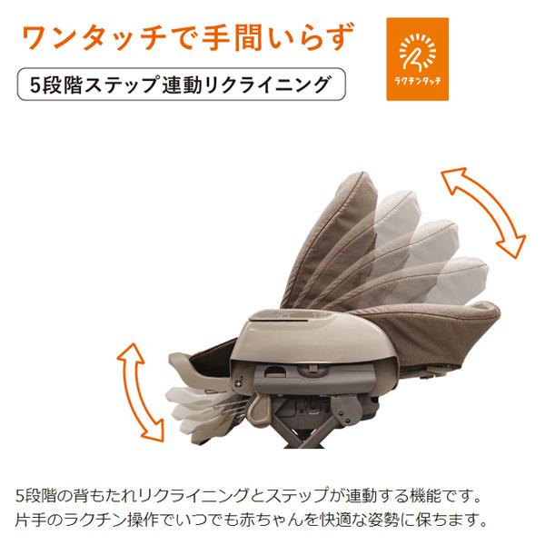 今だけおまけ付き ベビーラック コンビ 電動 ネムリラ AUTO SWING LM  