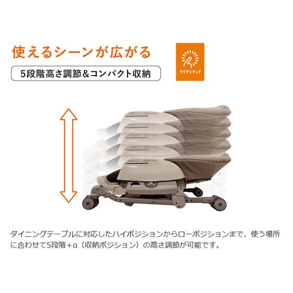 ネムリラ 今だけおまけ付き ベビーラック コンビ 電動 AUTO ネムリラ 今だけおまけ付き ベビーラック コンビ 電動 AUTO