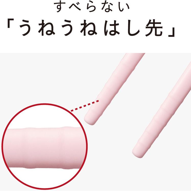 子ども用 箸 コンビ はじめておはし PP箸 右手用 コンパクトケース付 combi 子供 キッズ おはし トレーニング 食育 日本製 右利き用 ベビー用食器 2歳｜pinkybabys｜10