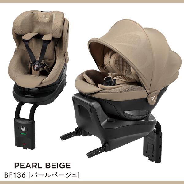 5種おまけ付き チャイルドシート 新生児 isofix クルットR ザ