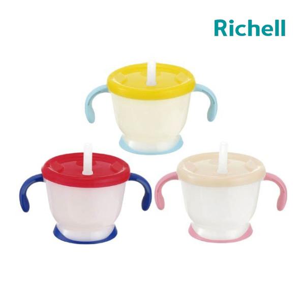 ベビー食器 ベビーマグ リッチェル アクリア コップでマグ ストロータイプr ベビー 赤ちゃん 6ヶ月 子供 キッズ マタニティ トレーニング ギフト プレゼント ピンキーベビーズ 通販 Yahoo ショッピング