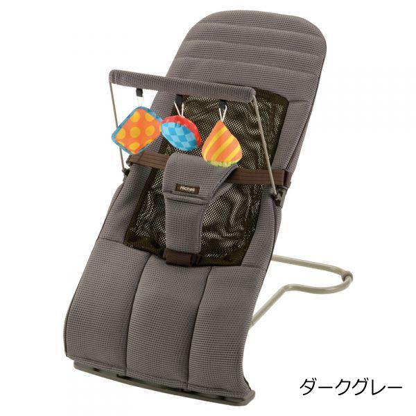 登場 限定カラー バウンサー 新生児 赤ちゃん バウンシングシート おもちゃ付きr リッチェル 子供 0歳 1歳 出産 プレゼント おもちゃ 持ち運び ベビー用品 人気 Whitesforracialequity Org