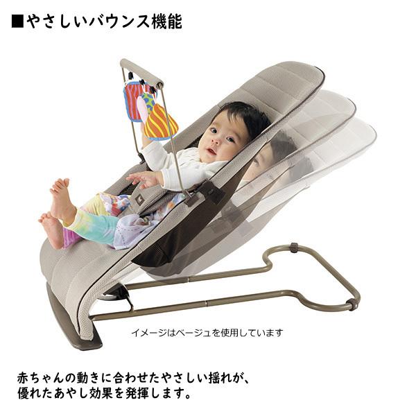 登場 限定カラー バウンサー 新生児 赤ちゃん バウンシングシート おもちゃ付きr リッチェル 子供 0歳 1歳 出産 プレゼント おもちゃ 持ち運び ベビー用品 人気 Whitesforracialequity Org