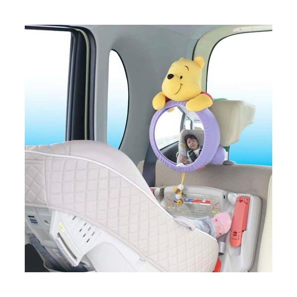 ミラー 303 見てみてミラー プーさん ナポレックス 赤ちゃんミラー みてみてミラー 見て見てミラー カーミラー 車用ミラー 後部座席 チャイルドシート Baby ピンキーベビーズ 通販 Yahoo ショッピング