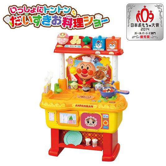 ままごと アンパンマン いっしょにトントン だいすきお料理ショー ジョイパレット おもちゃ キッチン プレゼント ギフト 人気 女の子 人気 Kids Baby ピンキーベビーズ 通販 Yahoo ショッピング