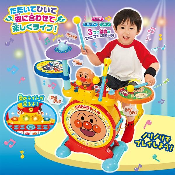 アンパンマン おもちゃ 楽器 ノリノリライブ Big電子ドラム キーボード ジョイパレット 誕生日プレゼント 音楽 キッズ 子供 3歳 ギフト おすすめ 男 女 ピンキーベビーズ 通販 Yahoo ショッピング