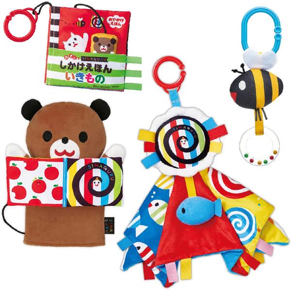 ジョイパレット 知育玩具 あかちゃんよろこぶ しましまぐるぐる ジョイパレット 知育玩具 あかちゃんよろこぶ しましまぐるぐる