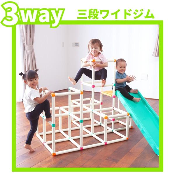 ピープル 室内遊具 家庭用 アスレチック 白いわんぱくジム ピープル 室内遊具 家庭用 アスレチック 白いわんぱくジム