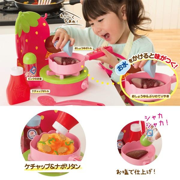 正規品 ままごと おもちゃ 味つけ屋さんコンロ ピープル ごっこ遊び 2才 料理 ギフト 誕生日 プレゼント 連休 帰省 お店屋さん 女の子 人気 Kids Baby ピンキーベビーズ 通販 Yahoo ショッピング