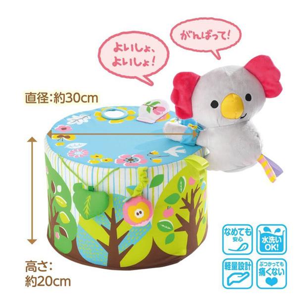 知育玩具 0歳 4ヶ月 いつかは立っちで 遊びたイッス ピープル おもちゃ 赤ちゃん ベビー 椅子 イス コアラ 寝返り ハイハイ 出産 お祝い 誕生日 プレゼント ピンキーベビーズ 通販 Yahoo ショッピング