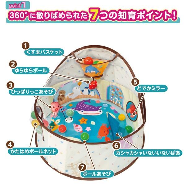 正規品 遊具 室内 360° 知育ベビードーム ピープル おもちゃ ボールプール ボールテント 赤ちゃん 子供 子ども ベビージム 誕生日 プレゼント 運動 家庭用｜pinkybabys｜02