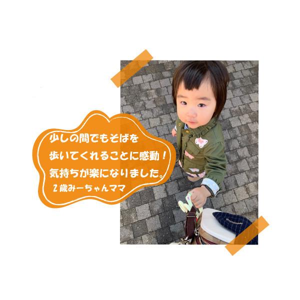 知育玩具 3歳 2歳 1歳半 握りたくなる 魔法のわっか シロにゃん クロにゃん ピープル お出かけ ベビーカー イヤイヤ期 いやいや期 つり革 電車 バス お買い物 ピンキーベビーズ 通販 Yahoo ショッピング