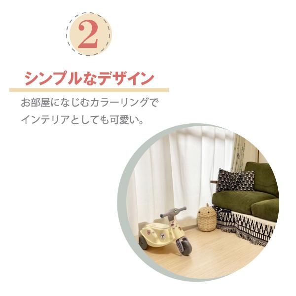 乗用玩具 ノレッタ noretta ピープル 子供 キッズ おもちゃ 三輪車 バランスバイク 足けり自転車 遊具 誕生日 ギフト プレゼント 人気 公園レーサー kids baby :4977489026721:ピンキーベビーズ - 通販 - Yahoo!ショッピング 乗用玩具 ノレッタ noretta ピープル 子供 キッズ おもちゃ 三輪車 バランスバイク 足けり自転車 遊具 誕生日 ギフト プレゼント 人気 公園レーサー kids baby :4977489026721:ピンキーベビーズ - 通販 - Yahoo!ショッピング