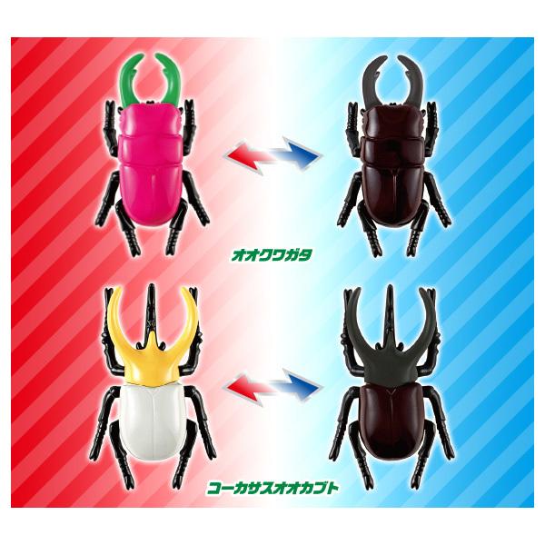 お風呂のおもちゃ かえちゃOh まほうのカブトムシ&クワガタ パイロットインキ おもちゃ バストイ 昆虫 知育 誕生日 プレゼント クリスマス :4977554617106:ピンキーベビーズ - 通販 - Yahoo!ショッピング お風呂のおもちゃ かえちゃOh まほうのカブトムシ&クワガタ パイロットインキ おもちゃ バストイ 昆虫 知育 誕生日 プレゼント クリスマス :4977554617106:ピンキーベビーズ - 通販 - Yahoo!ショッピング
