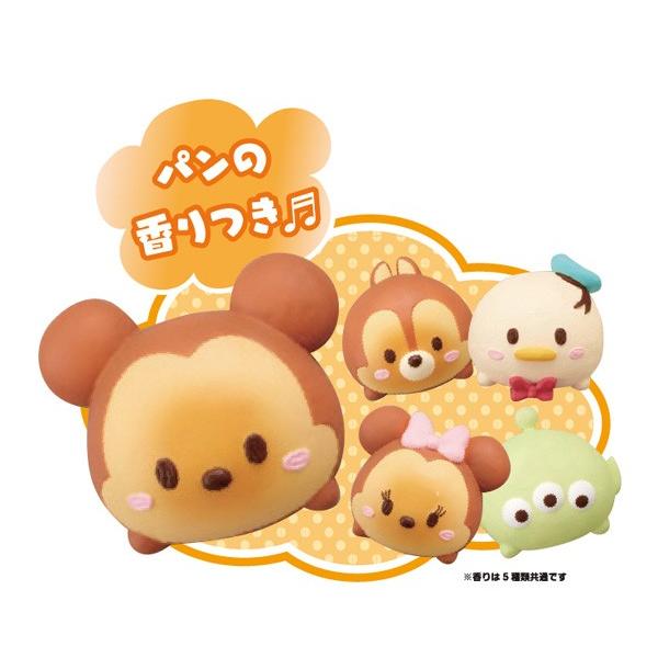 正規品 ままごと ディズニーツムツム できたてくるりん にぎやかハンバーガー セガトイズ キッズ 孫 Disney 女の子 誕生日 お祝い プレゼント Kids Baby ピンキーベビーズ 通販 Yahoo ショッピング