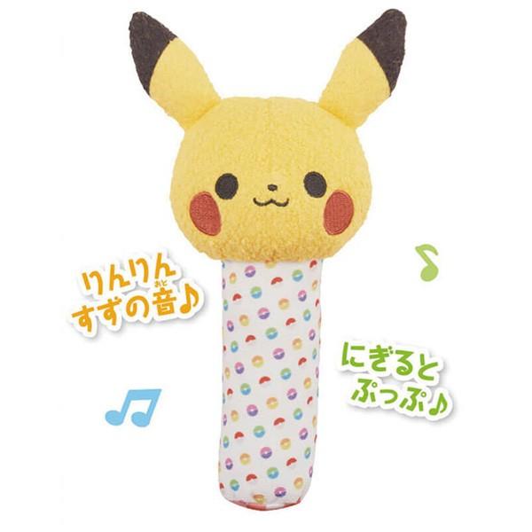 ガラガラ ラトル モンポケ はじめてのにぎってプップ セガトイズ おもちゃ 赤ちゃん ベビー 子供 子ども 出産 お祝い ギフト プレゼント ポケモン ピカチュウ ピンキーベビーズ 通販 Yahoo ショッピング