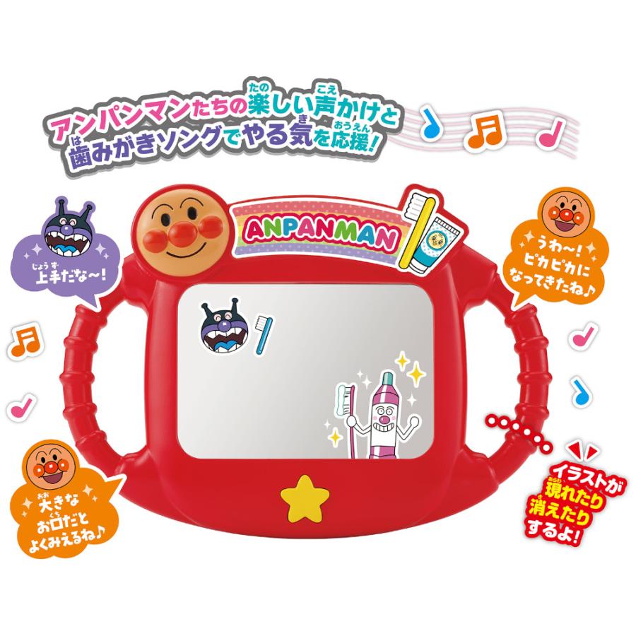 セガトイズ 知育玩具 3歳 2歳 1歳 1歳半 おやこでシャカシャカ 
