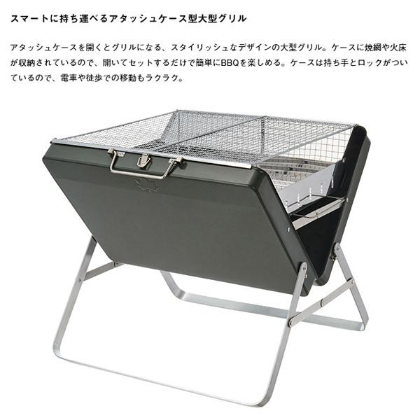LOGOS 在庫処分 バーベキューコンロ 折りたたみ 大型 グリル LOGOS 在庫処分 バーベキューコンロ 折りたたみ 大型 グリル