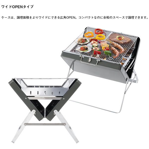 LOGOS 在庫処分 バーベキューコンロ 折りたたみ 大型 グリル LOGOS 在庫処分 バーベキューコンロ 折りたたみ 大型 グリル