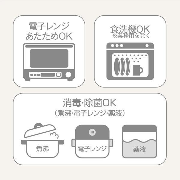 タカラトミー 出産祝いセット くまのプーさん えらべる回転6WAY タカラトミー 出産祝いセット くまのプーさん えらべる回転6WAY
