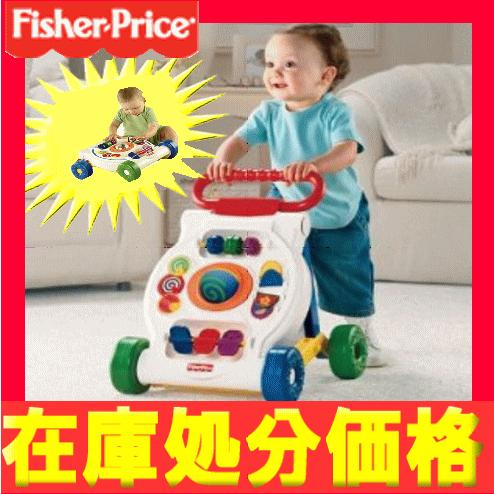 新品 在庫処分 数量限定 マテル フィッシャープライス ブリリアントベーシック よちよちウォーカー 手押し車 Matel Fisherprice カタカタ あんよ 歩行 Ff ピンキーベビーズ 通販 Yahoo ショッピング