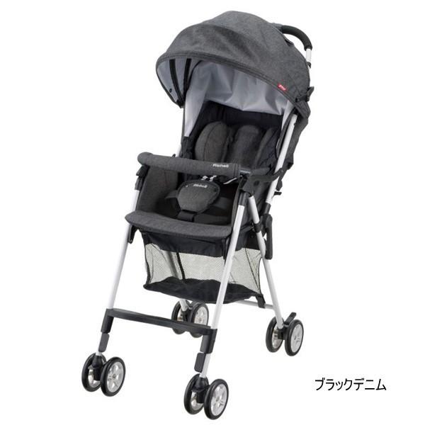 開封展示品 アウトレット A型ベビーカー カルガルーファースト Rs リッチェル 赤ちゃん 1ヶ月から ストローラー ベビーバギー Baby ギフト包装不可 G ピンキーベビーズ 通販 Yahoo ショッピング