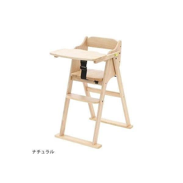 開封展示品 アウトレット ベビーチェア たためるベビーハイチェア 大和屋 Yamatoya 木製チェア ダイニング すくすくチェア 自宅使い ギフト包装不可 Baby Gen4539066027400 ピンキーベビーズ 通販 Yahoo ショッピング