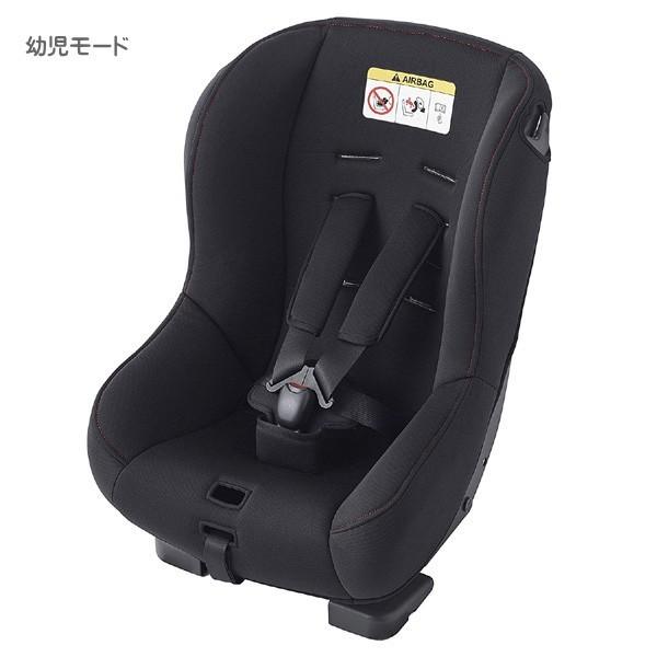 takata04 訳あり 開封展示品 アウトレット チャイルドシート takata04 訳あり 開封展示品 アウトレット チャイルドシート