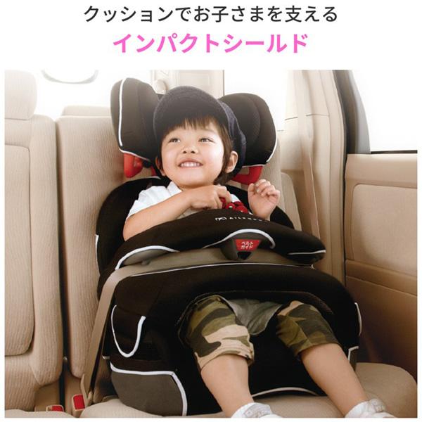 エールべべ・サラット 訳あり 外箱ダメージ品 アウトレット 