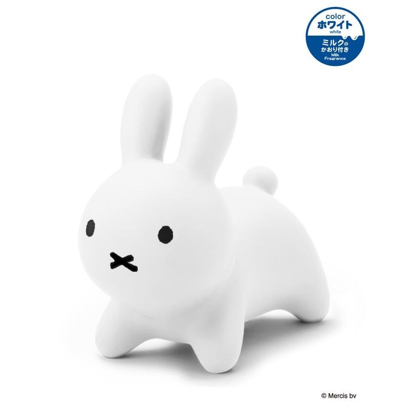 正規品 乗用玩具 ブルーナボンボン ブルーナボンボン ミニセット ミッフィー 誕生日 乗り物 キッズ 子供 プレゼント Happybag Set ピンキーベビーズ 通販 Yahoo ショッピング