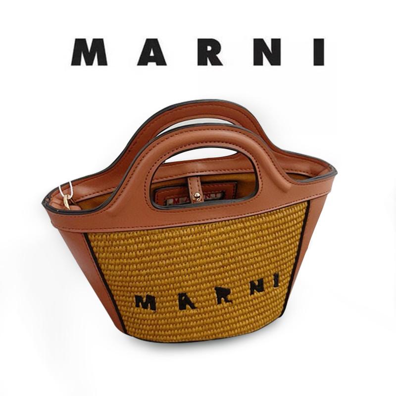 MARNI(マルニ) ブラウン TROPICALIA BAG MICRO ハンドバッグ MARNI(マルニ) ブラウン TROPICALIA BAG MICRO ハンドバッグ