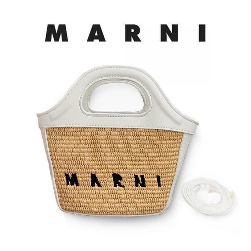 MARNI(マルニ) ホワイト TROPICALIA BAG MICRO ハンドバッグ