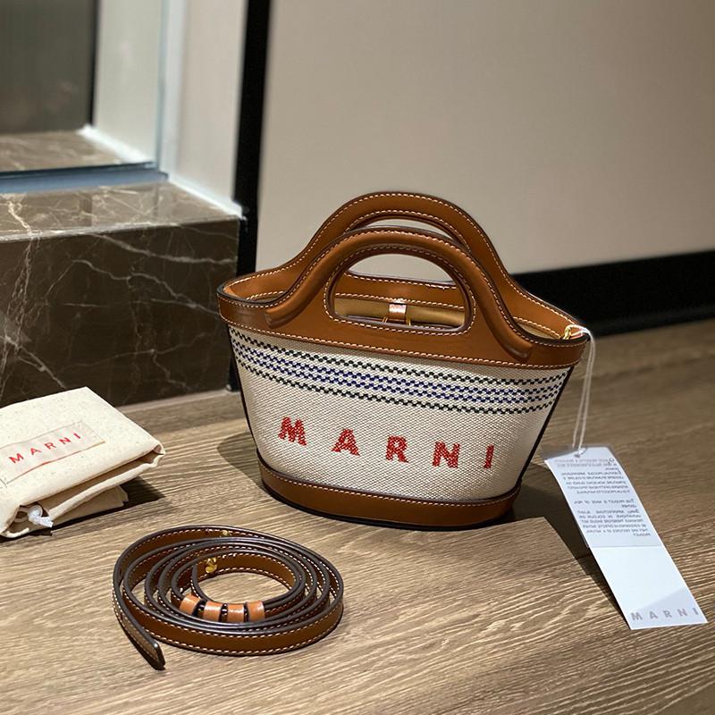 MARNI(マルニ) ブラウン レザーとストライプキャンバス製